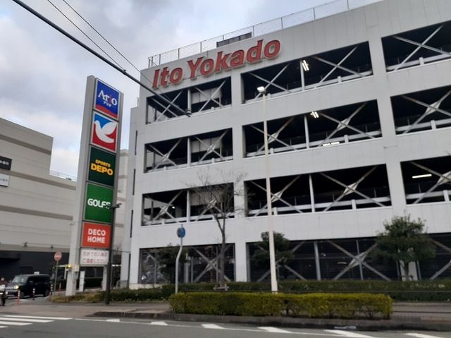 ショッピングセンター　アリオ加古川（ショッピングセンター）まで750m