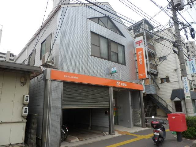 郵便局　広島舟入川口郵便局（郵便局）まで455m