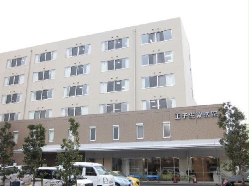 その他　病院まで517m　徒歩7分