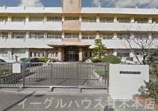 その他　うきは市立福富小学校（その他）まで1850m