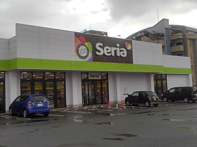 その他　セリア鳥栖弥生が丘店（その他）まで1030m