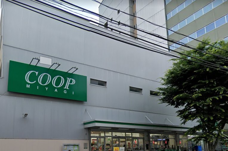 スーパー　COOP　MIYAGI木町店（スーパー）まで475m