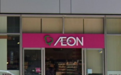 ショッピングセンター　イオンモール仙台上杉店（ショッピングセンター）まで638m