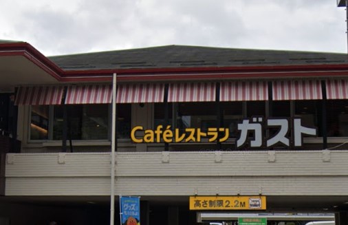 飲食店　ガスト仙台木町通店（飲食店）まで191m