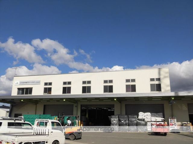 その他　ＪＡグリーンステーション（その他）まで1361m