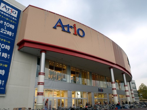 スーパー　イトーヨーカドー アリオ西新井店（スーパー）まで377m