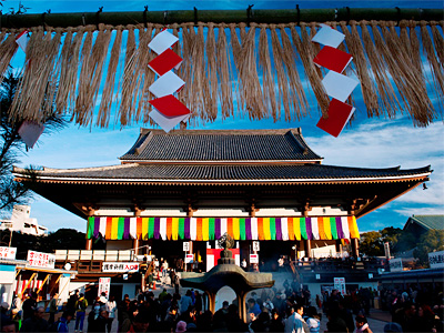 その他　西新井大師（その他）まで494m