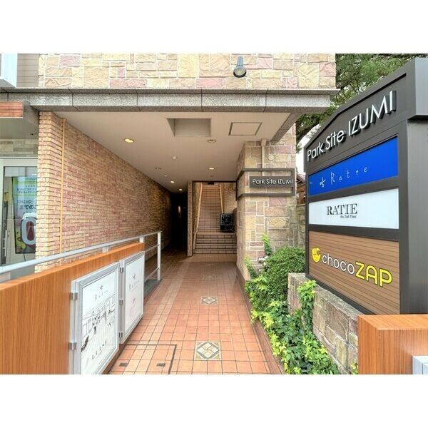 その他　キッチン