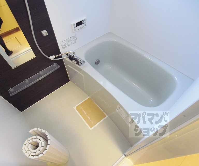 バス・シャワールーム　バスルーム。