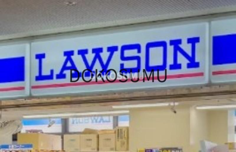 コンビニ　ローソン大阪中央卸売市場店（コンビニ）まで65m