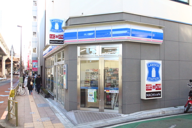 コンビニ　ローソン（コンビニ）まで327m