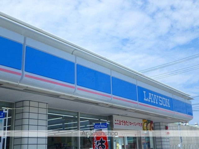 コンビニ　ローソン（コンビニ）まで3m