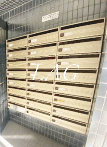 その他共有部分　集合ポストです。