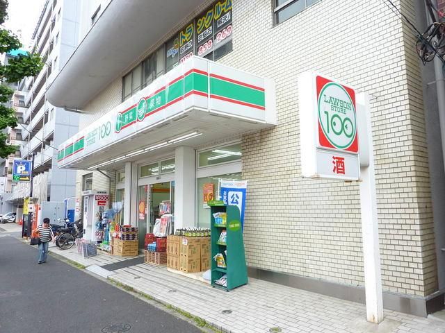 コンビニ　★★ローソンストア100（コンビニ）まで703m