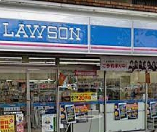 コンビニ　ローソン（コンビニ）まで80m