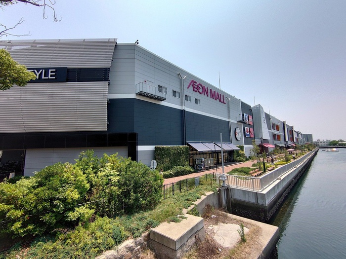 ショッピングセンター　イオン神戸南（ショッピングセンター）まで1000m