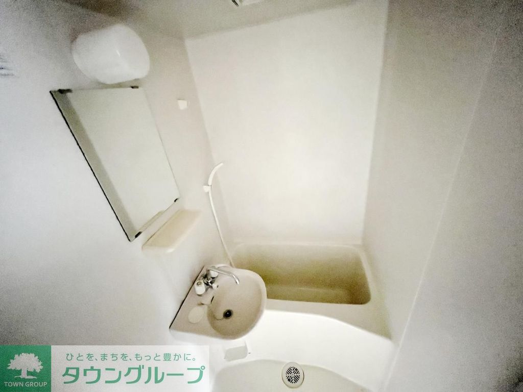 バス・シャワールーム　バス