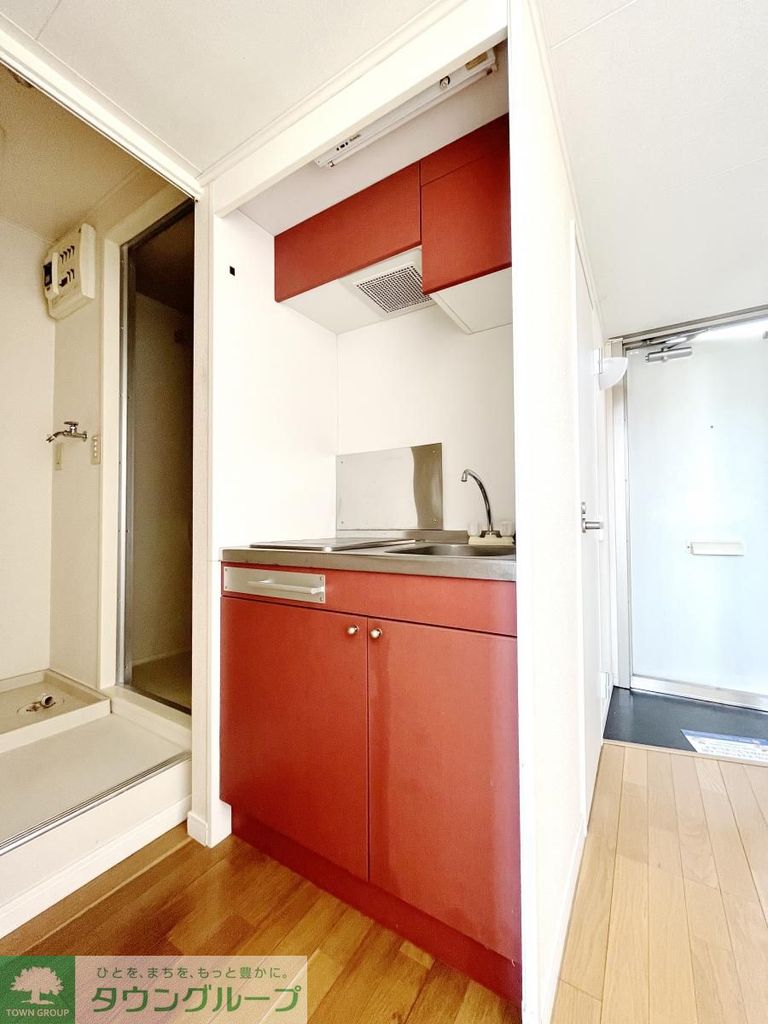 キッチン　洗面