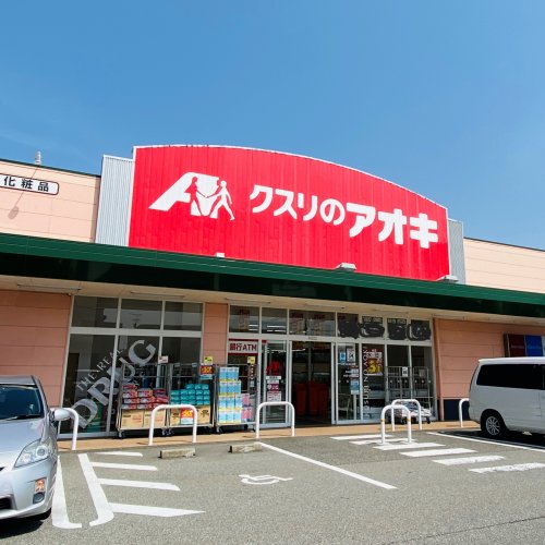 サンシャイン大沢野の周辺写真