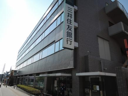 銀行　三井住友銀行新石切支店（銀行）まで102m