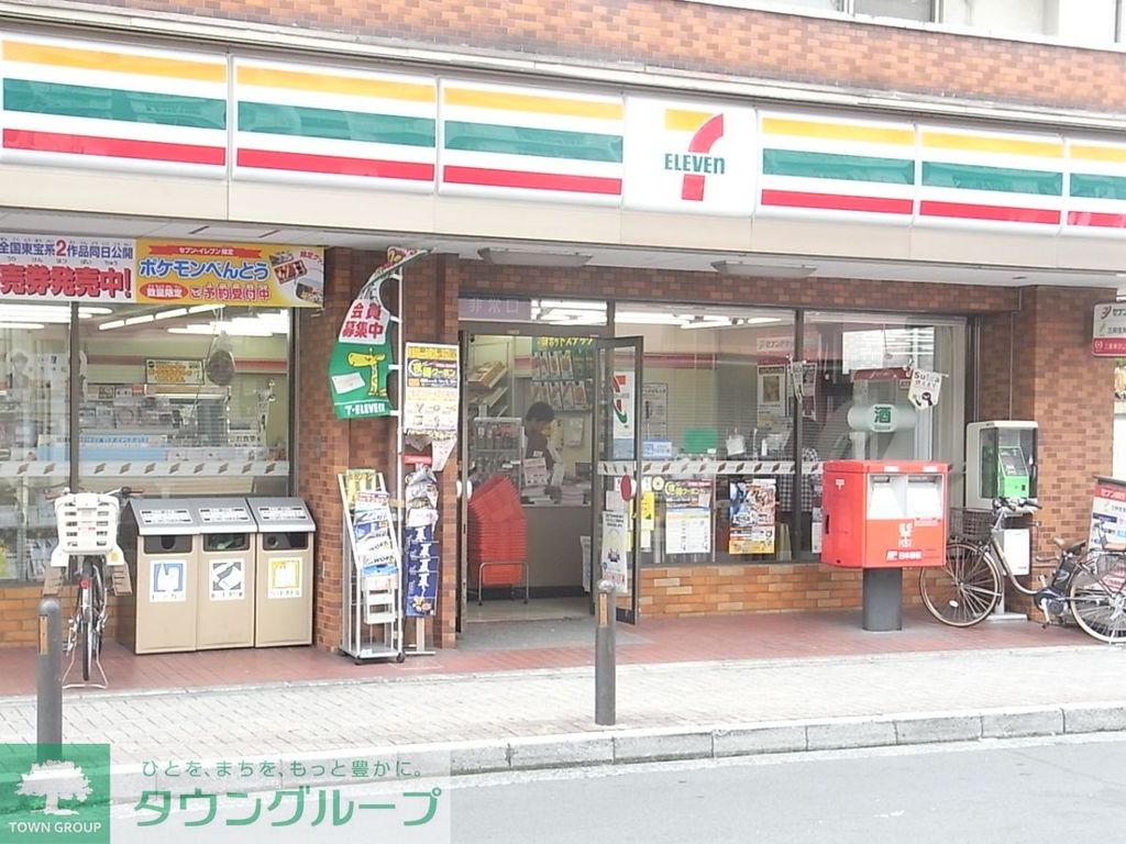 コンビニ　セブンイレブン江古田駅南店（コンビニ）まで200m