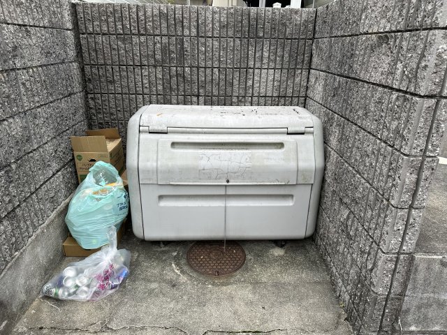 その他　ゴミ捨て場（その他）まで10m