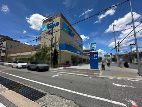 スーパー　スーパーマルハチ 新伊丹店（スーパー）まで342m