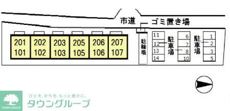 その他　間取図