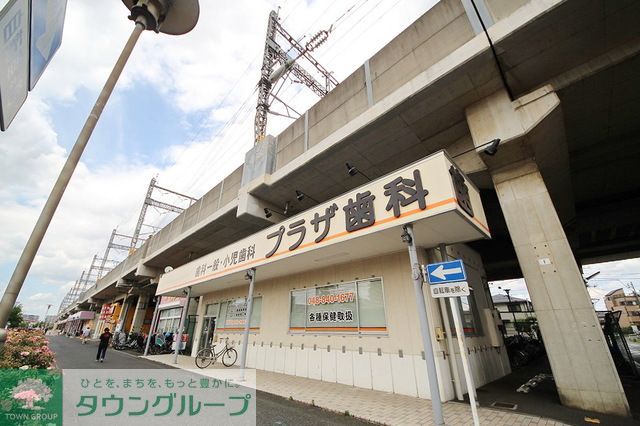 その他　与野本町駅(JR 埼京線)（その他）まで3880m
