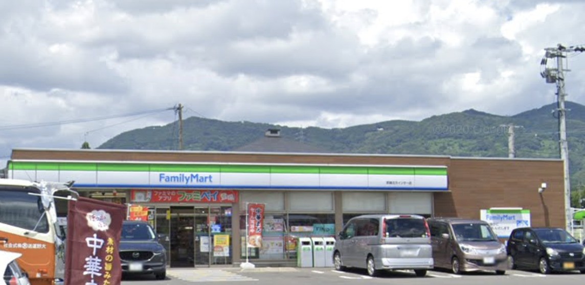 コンビニ　ファミリーマート 武雄北方インター店（コンビニ）まで956m