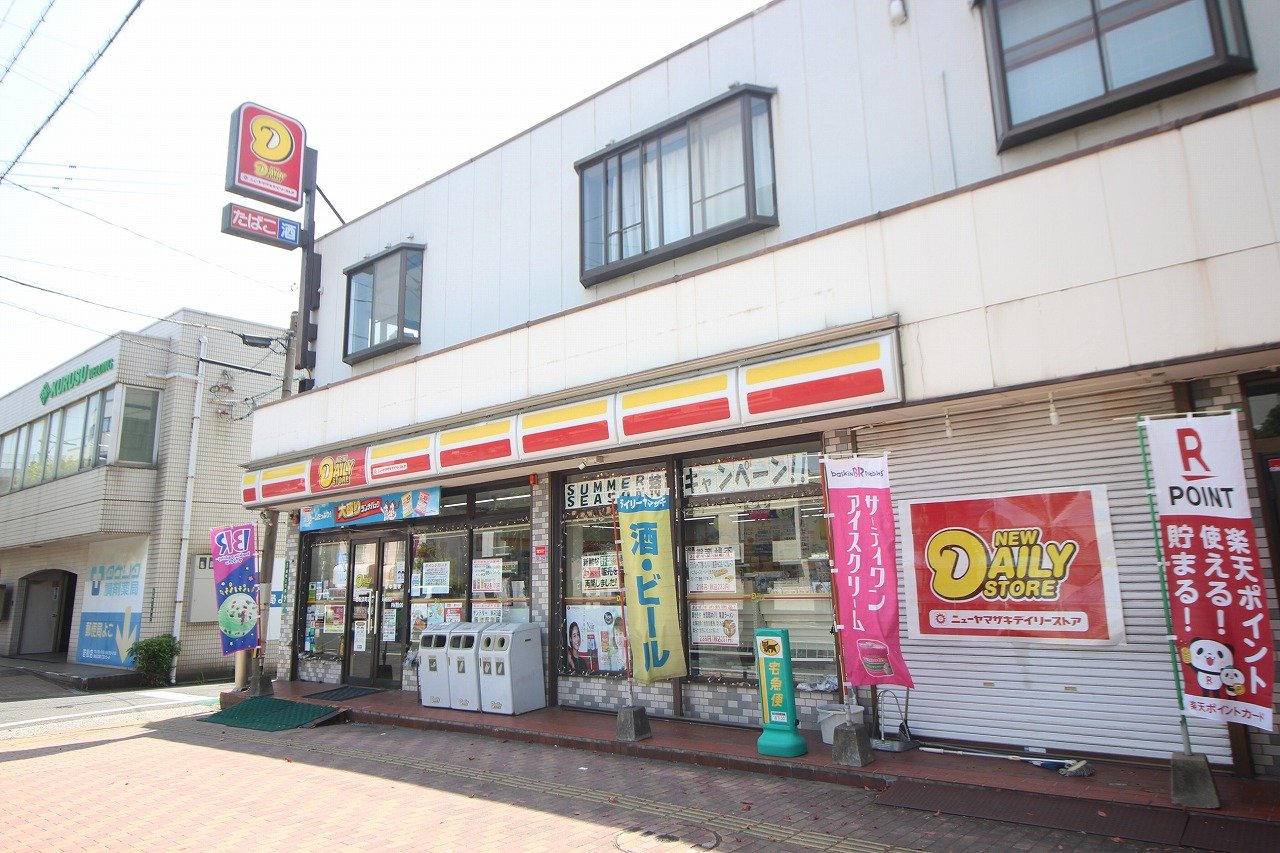 コンビニ　ニューヤマザキデイリーストア若松浜町店（コンビニ）まで446m