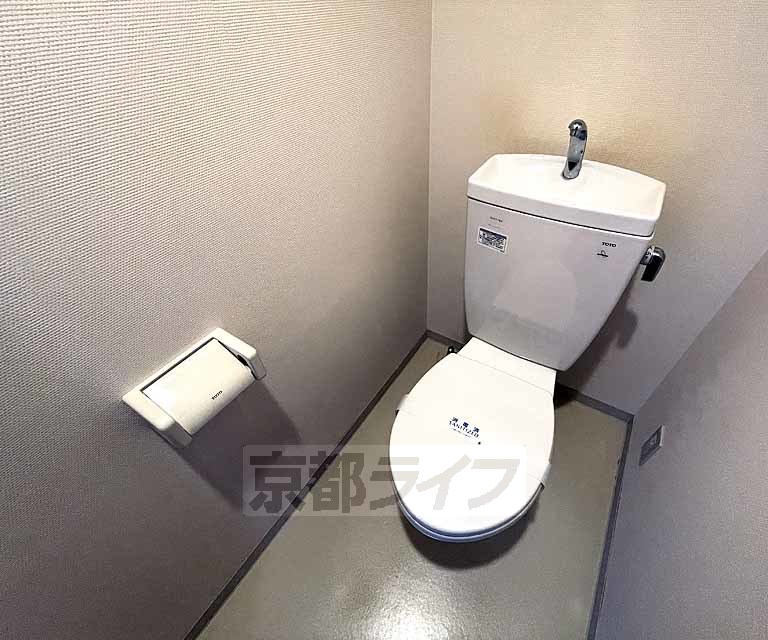 トイレ　３点セパレート