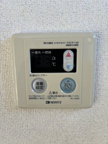 その他設備　給湯器