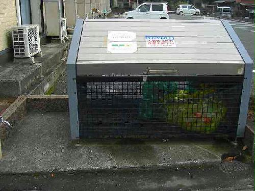 その他共有部分　設備・仕様は号室により異なる為、現況を優先致します。