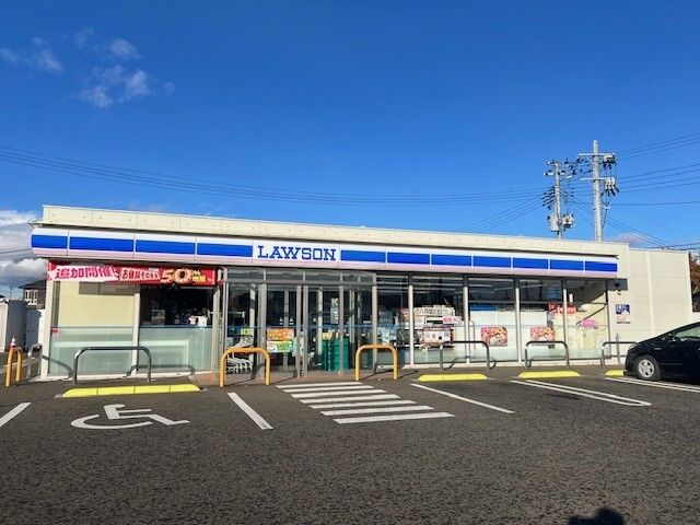 コンビニ　ローソン相馬大曲店（コンビニ）まで300m
