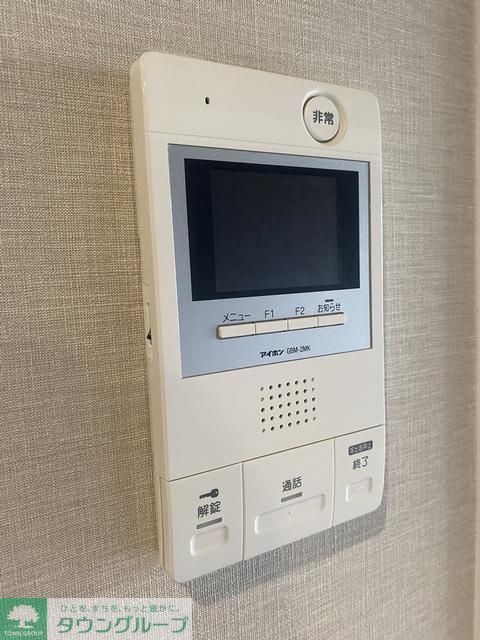 セキュリティ　設備