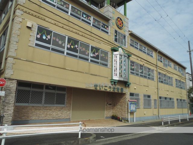 幼稚園・保育園　清高幼稚園（幼稚園・保育園）まで419m