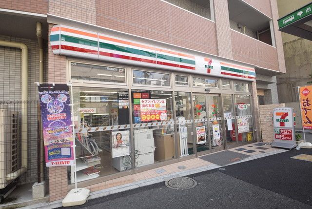 コンビニ　セブンイレブン西日暮里道灌山通り店（コンビニ）まで440m
