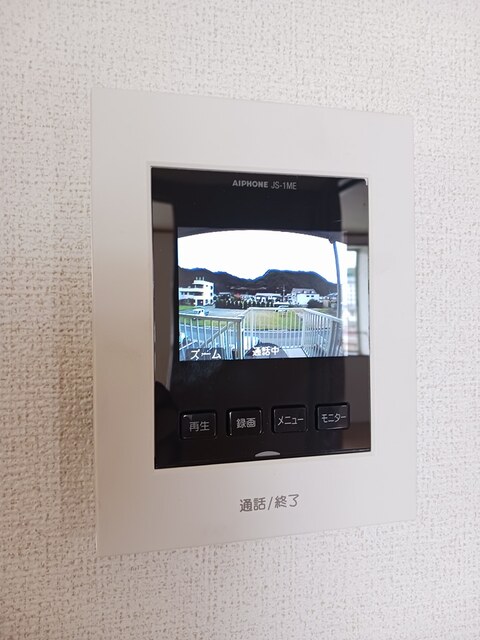 セキュリティ　セキュリティ