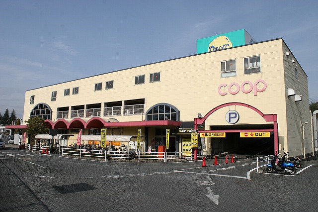 ドラックストア　ドラッグセガミコープ生駒店（ドラッグストア）まで563m