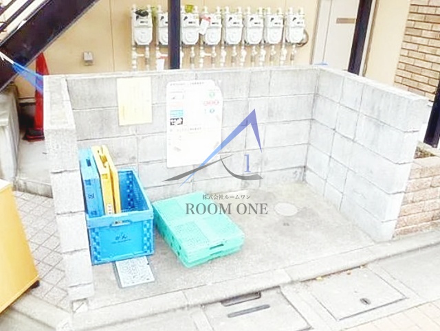 その他共有部分　敷地内ゴミ置き場です。