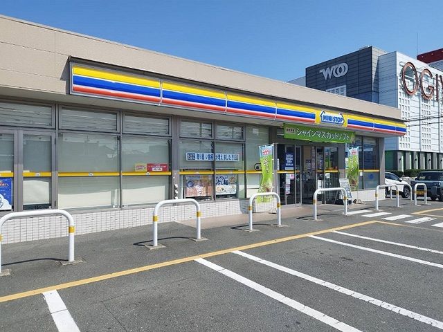 コンビニ　ミニストップ（コンビニ）まで120m