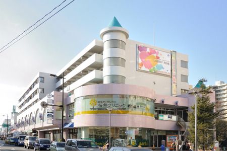 ショッピングセンター　ロビーファイブ（ショッピングセンター）まで1188m