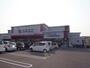 スーパー　カネスエ正木店（スーパー）まで1769m