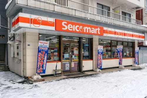 コンビニ　セイコーマート平岸4条店（コンビニ）まで15m