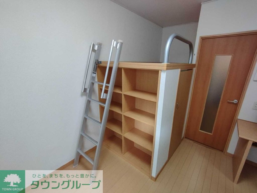 その他部屋・スペース　1Ｆ居室