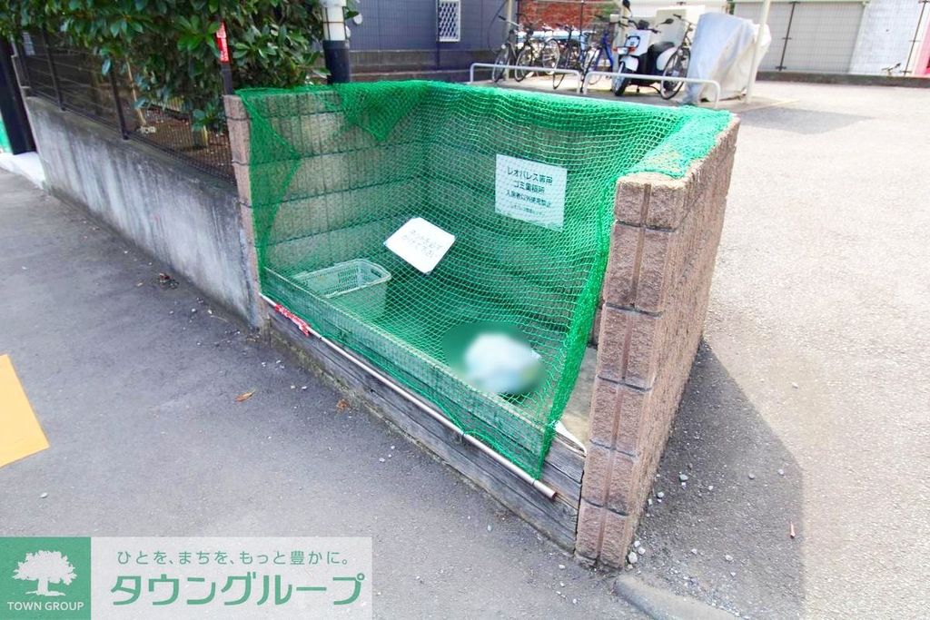 その他共有部分　共有部分