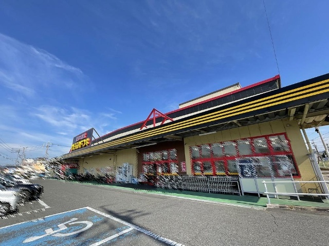 スーパー　ＭＥＧＡドン・キホーテＵＮＹ気噴店（スーパー）まで718m