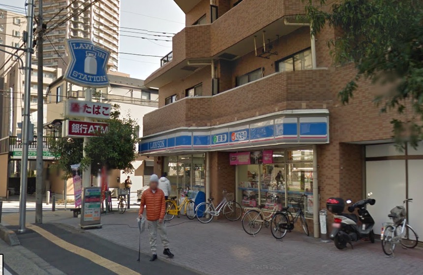 コンビニ　ローソン 川口栄町店（コンビニ）まで532m