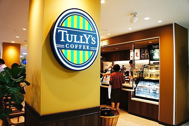 飲食店　タリーズコーヒー日本赤十字社医療センター店（飲食店）まで176m